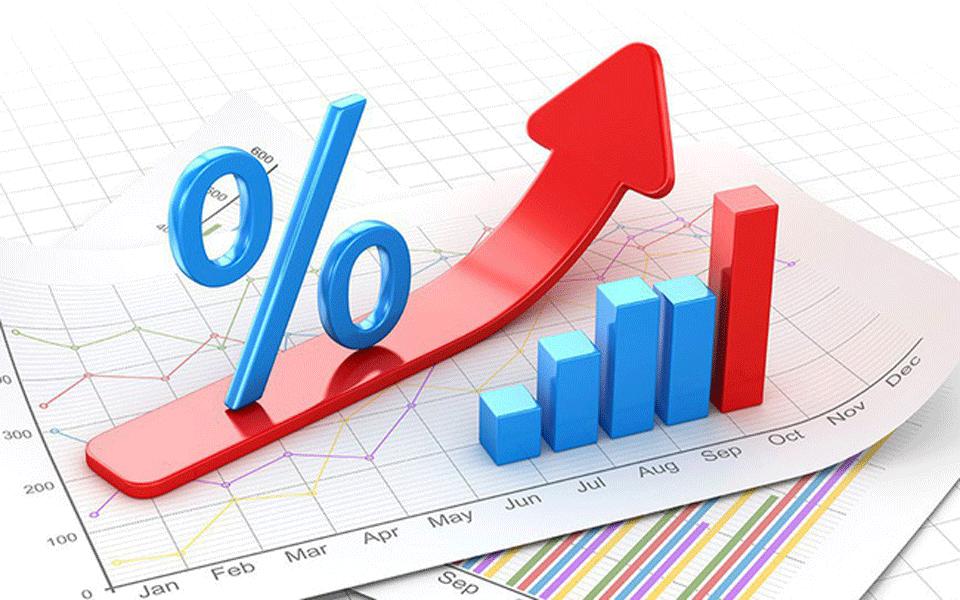 Tổng quan lãi suất vay thế chấp tháng 11/2025