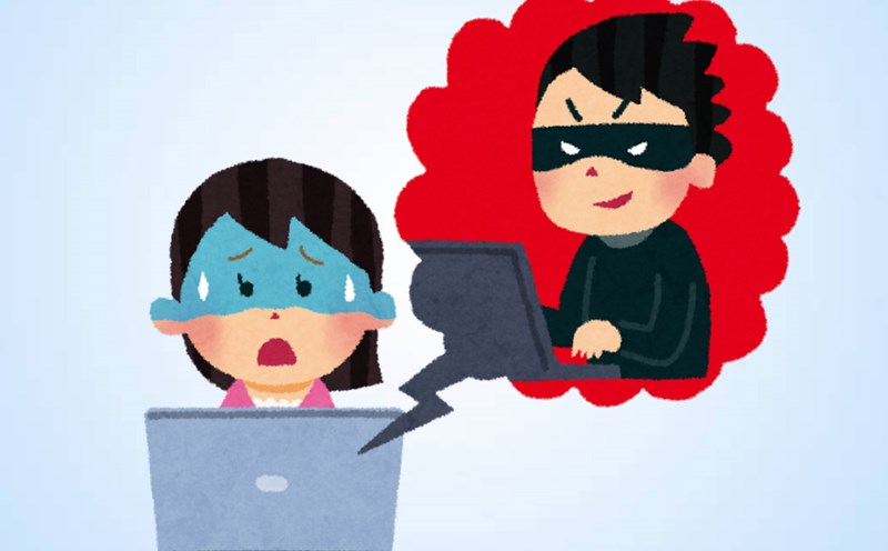 Nên làm gì khi vô tình bị lộ số tài khoản